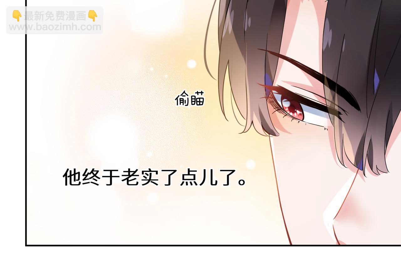 第27话 去打球吧，我陪你(1/3)-第29话
