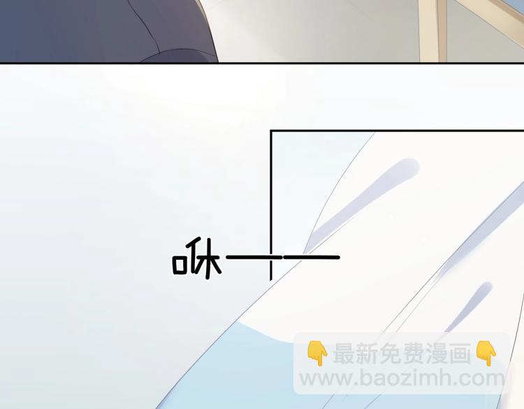 第1话 学神被找麻烦？(1/3)-第3话