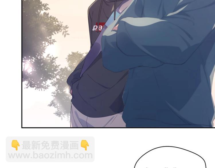 第1话 学神被找麻烦？(1/3)-第3话