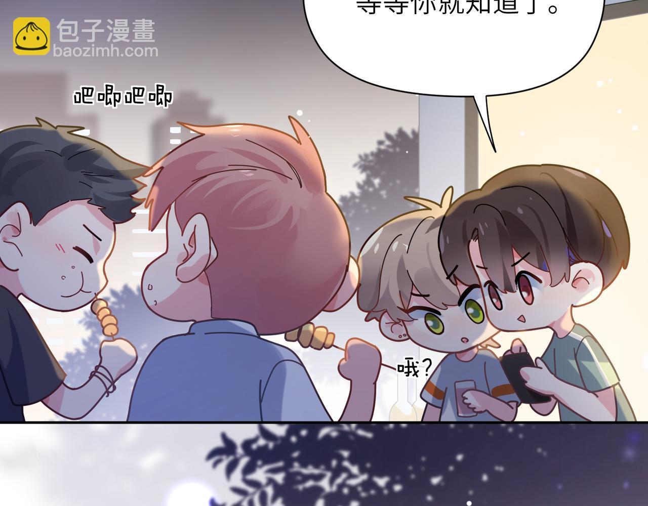 第31话  我很喜欢这只小狗(1/3)-第33话