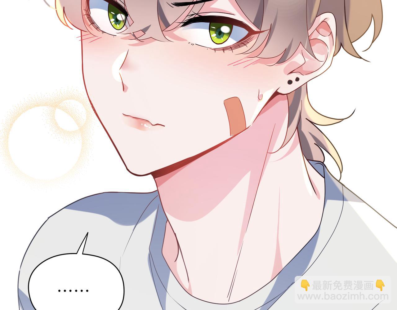 第31话  我很喜欢这只小狗(1/3)-第33话