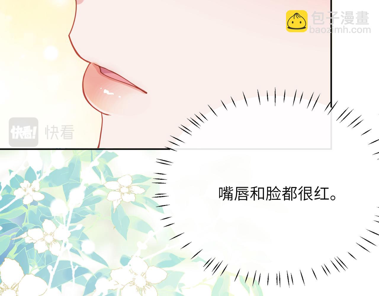 第31话  我很喜欢这只小狗(1/3)-第33话