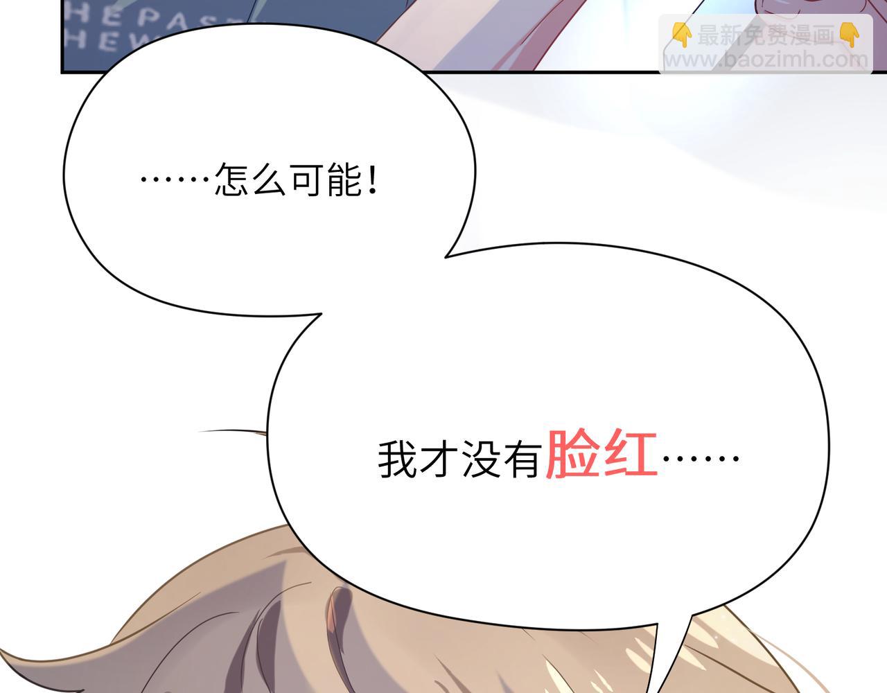 第31话  我很喜欢这只小狗(1/3)-第33话