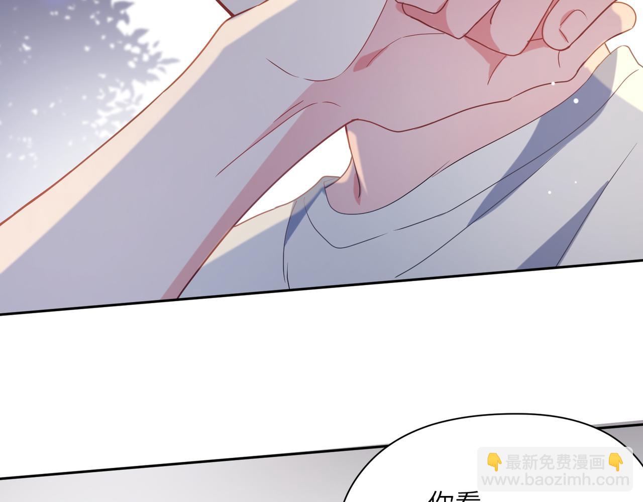 第31话  我很喜欢这只小狗(1/3)-第33话