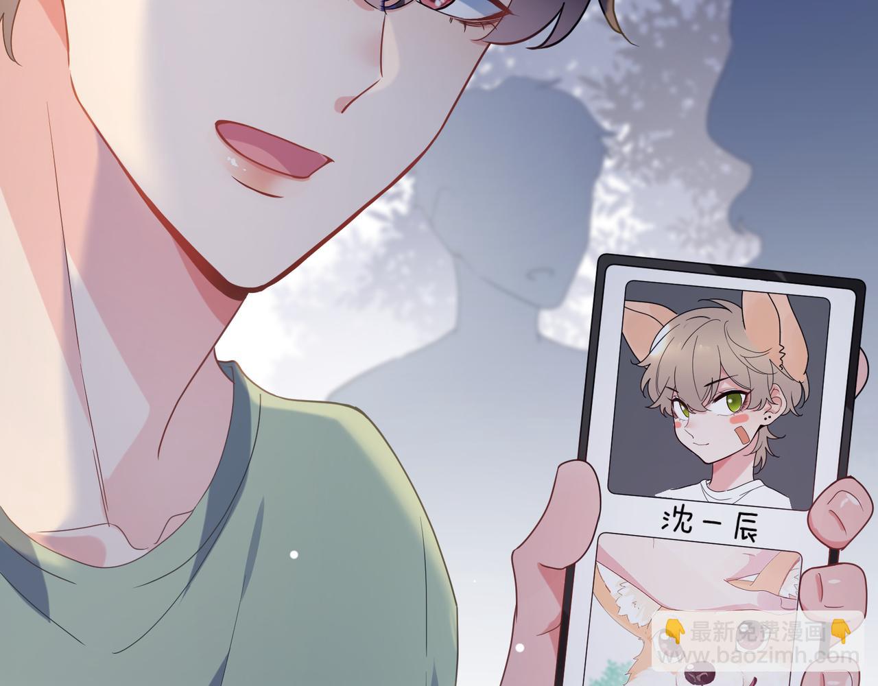 第31话  我很喜欢这只小狗(1/3)-第33话