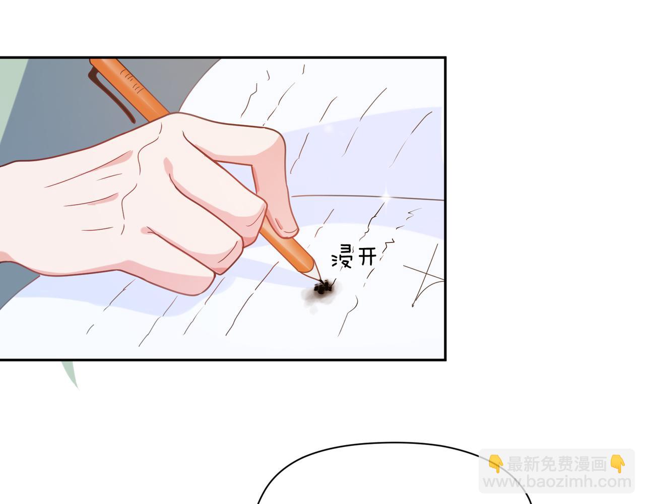 第33话  恶人先哭(1/3)-第35话