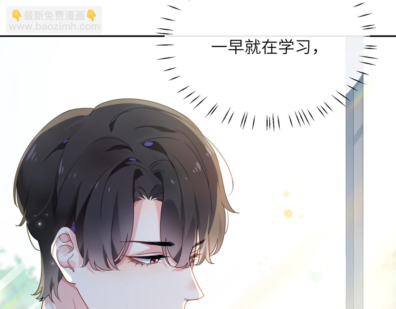 第35话  莫名的烦躁(1/3)-第37话