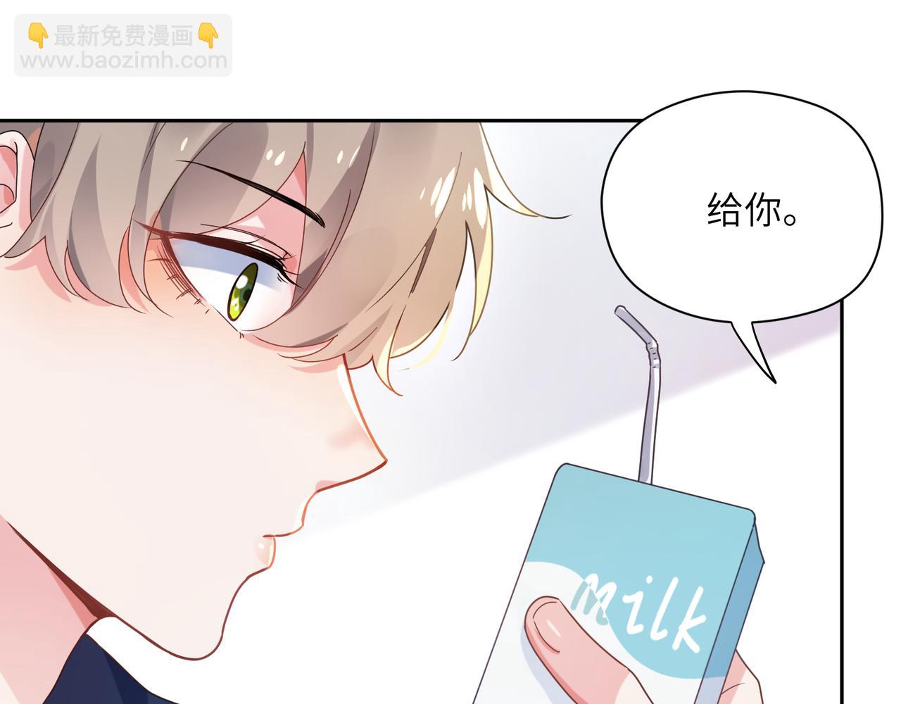 第35话  莫名的烦躁(1/3)-第37话