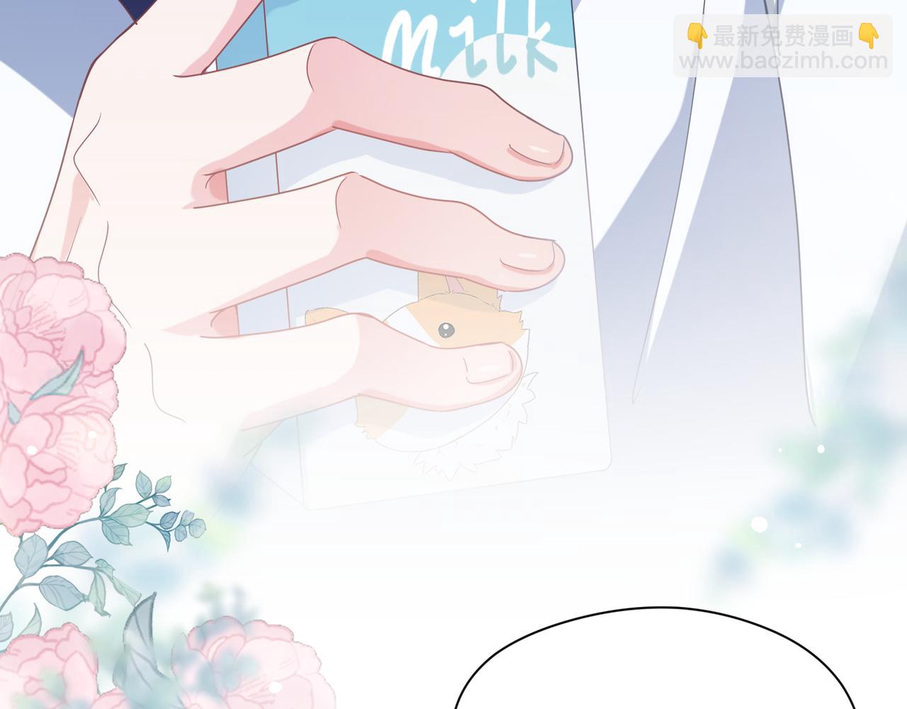 第35话  莫名的烦躁(1/3)-第37话