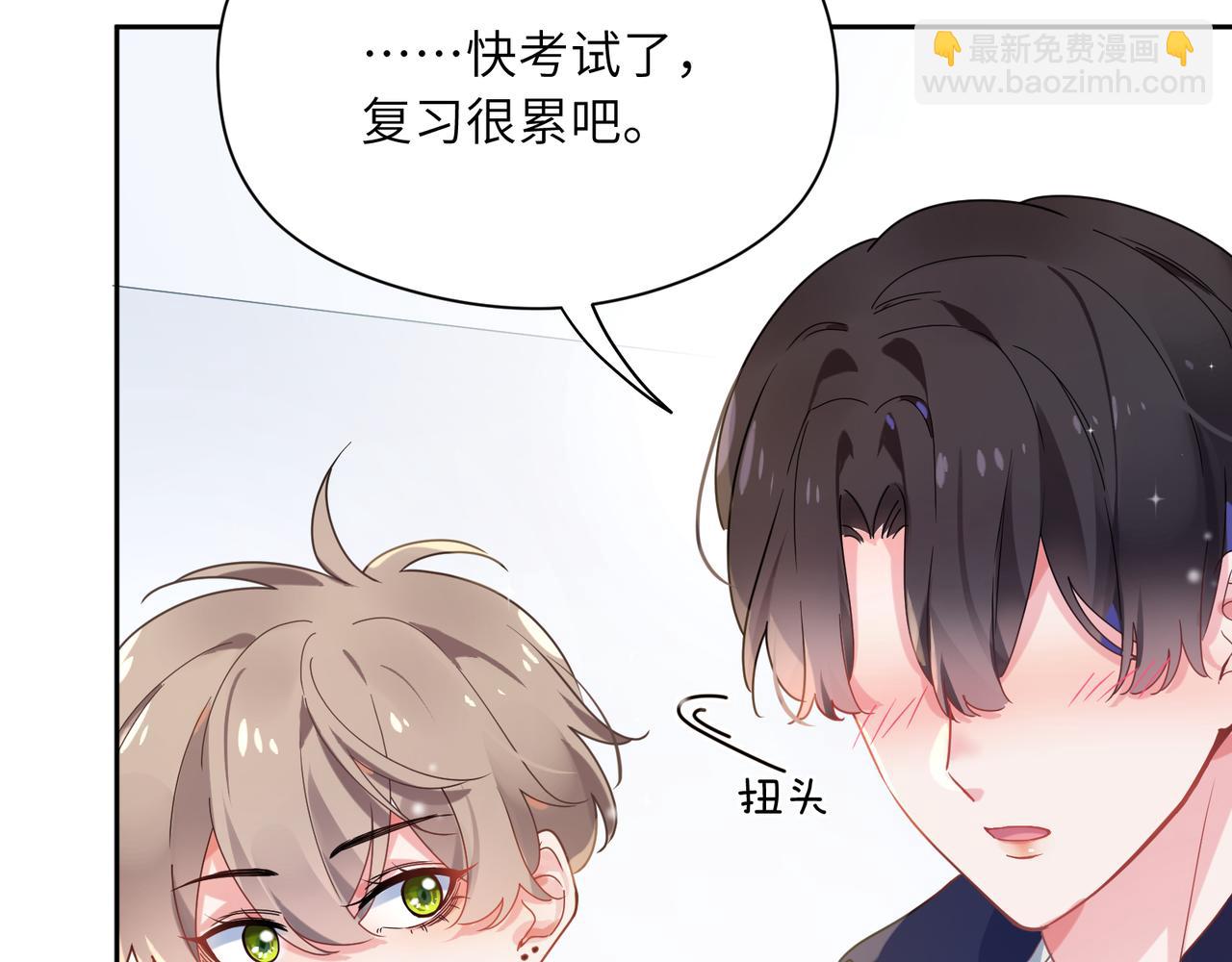 第35话  莫名的烦躁(1/3)-第37话