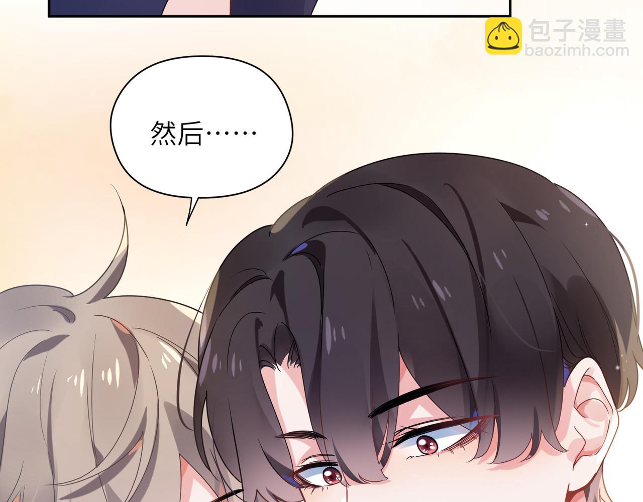 第35话  莫名的烦躁(1/3)-第37话