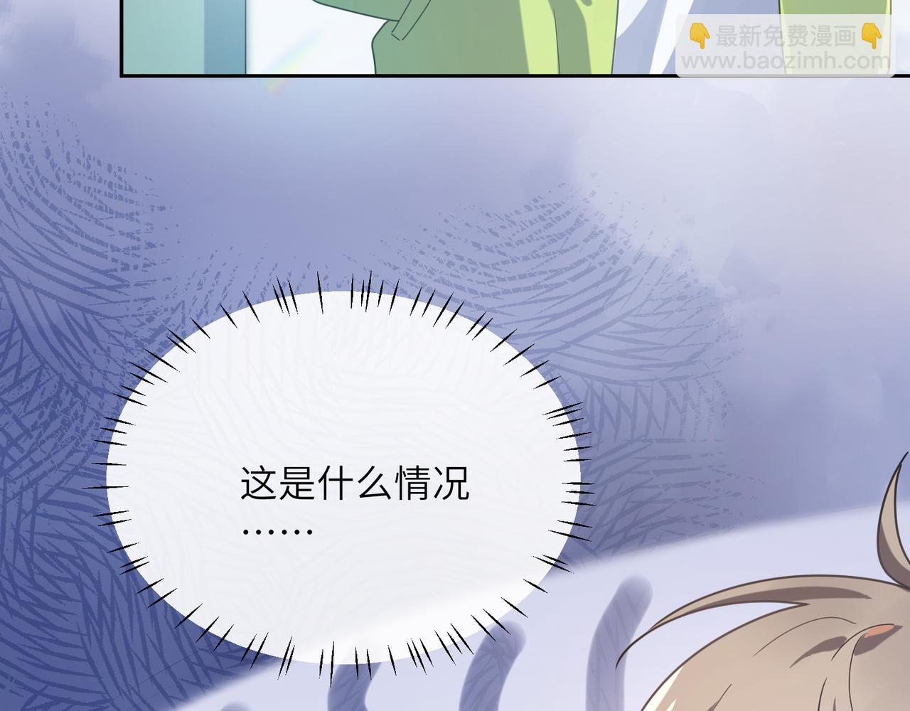 第35话  莫名的烦躁(1/3)-第37话