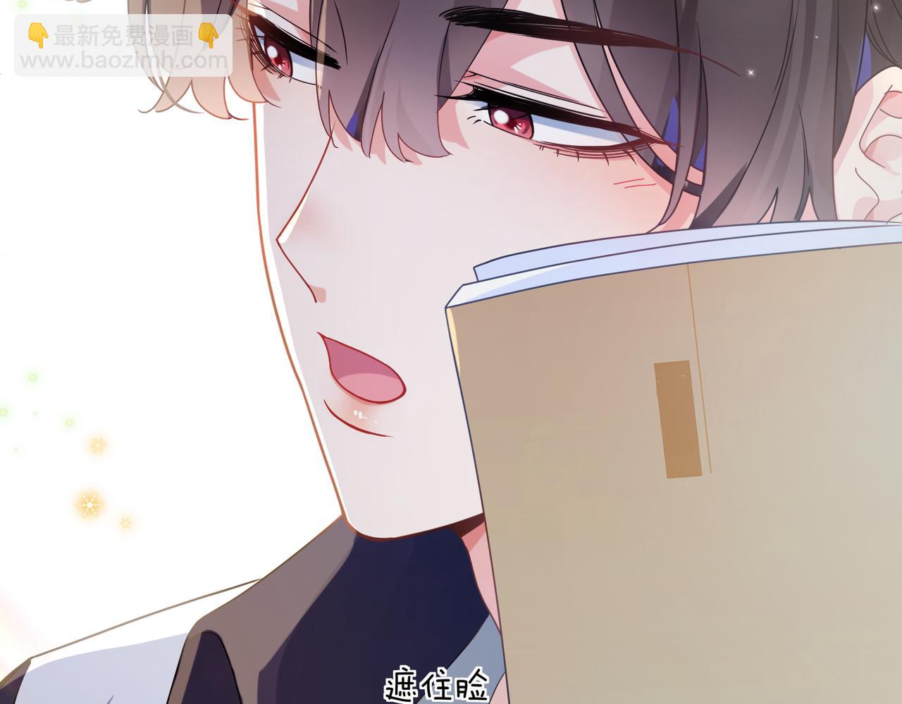 第37话  全都给你(1/3)-第39话