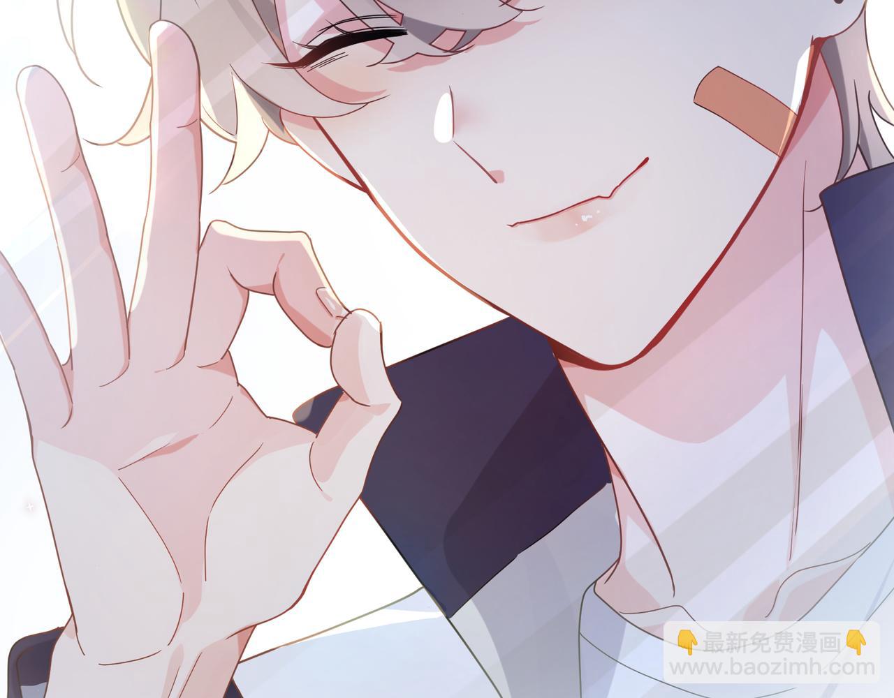 第37话  全都给你(1/3)-第39话