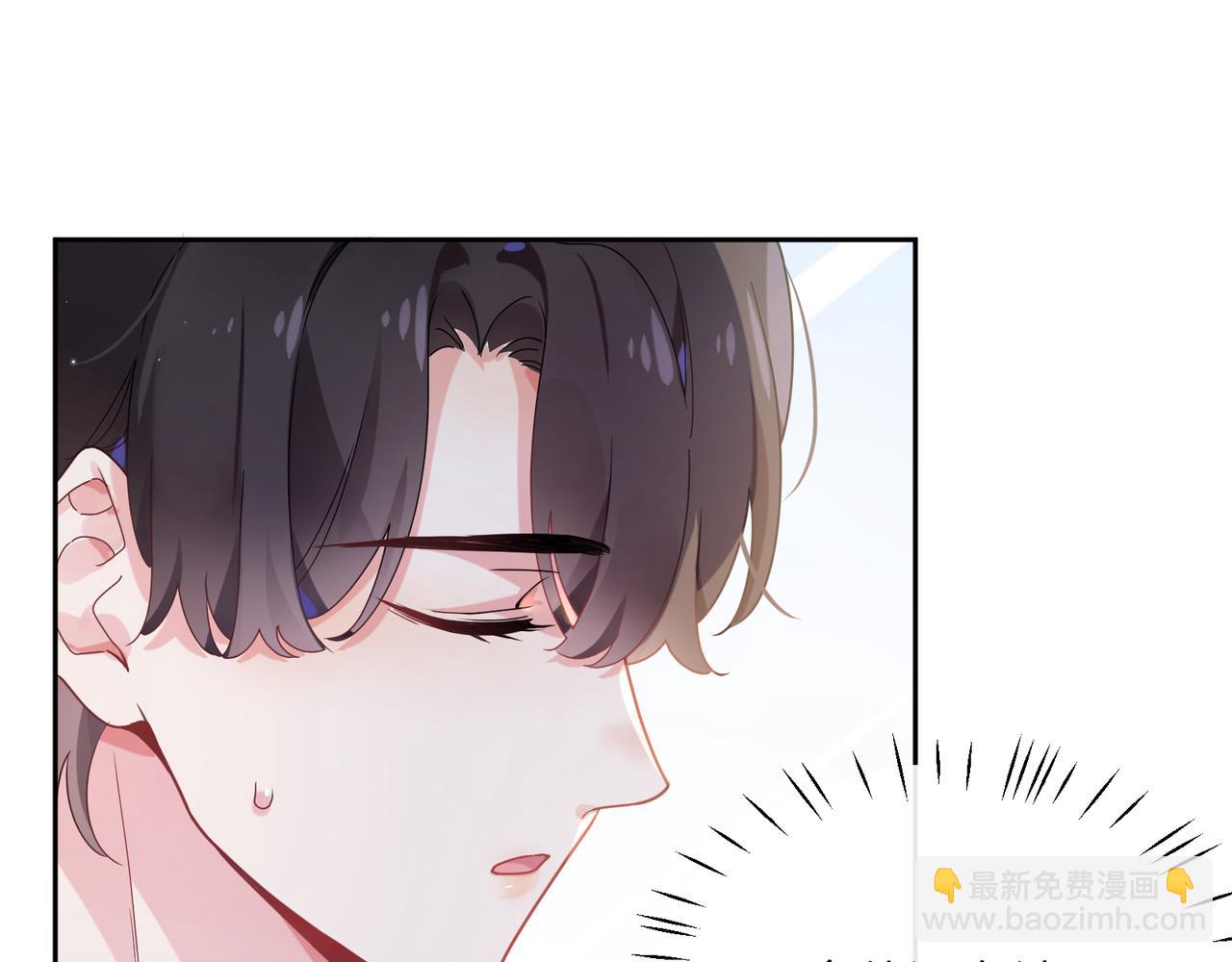 第37话  全都给你(1/3)-第39话