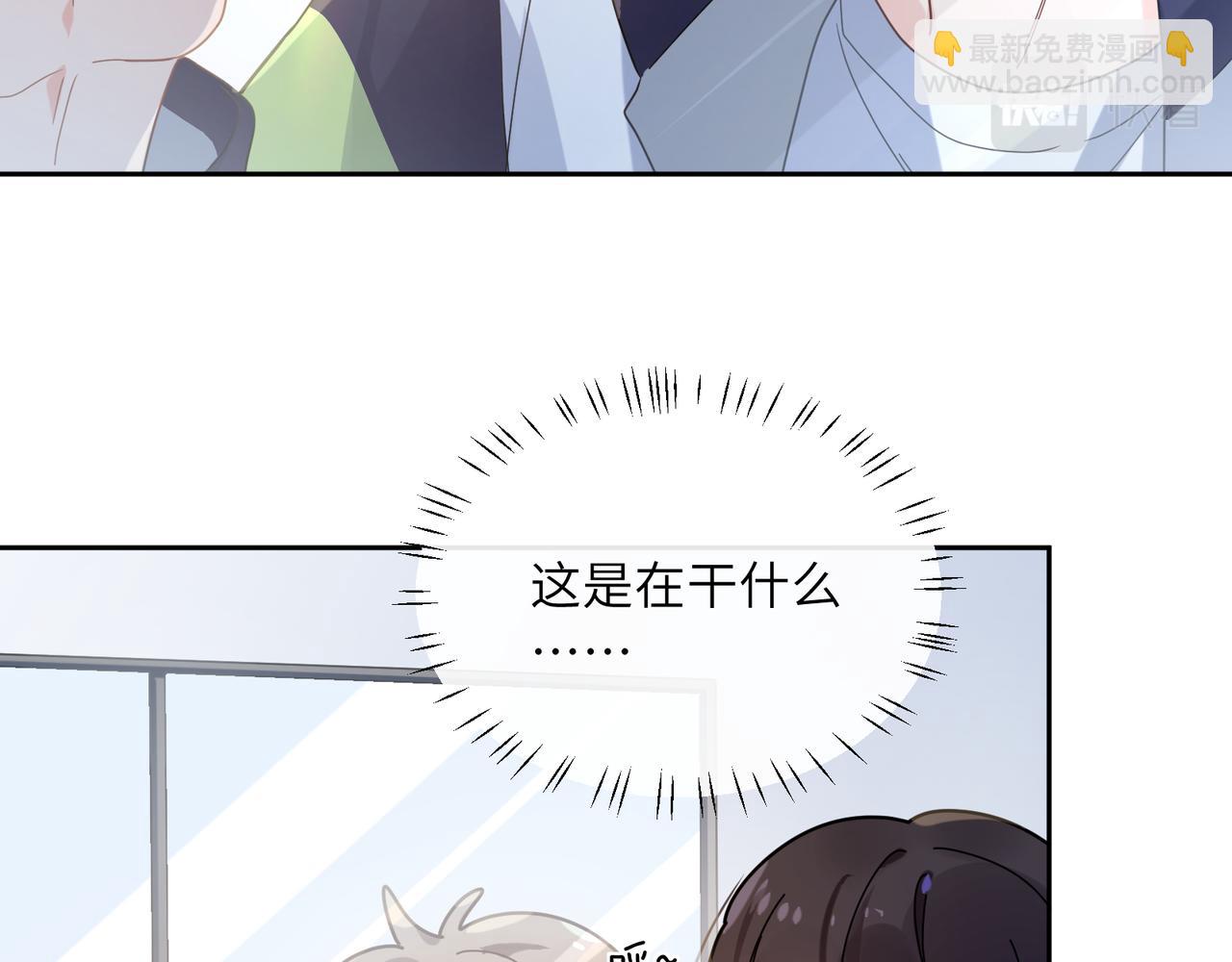第37话  全都给你(1/3)-第39话