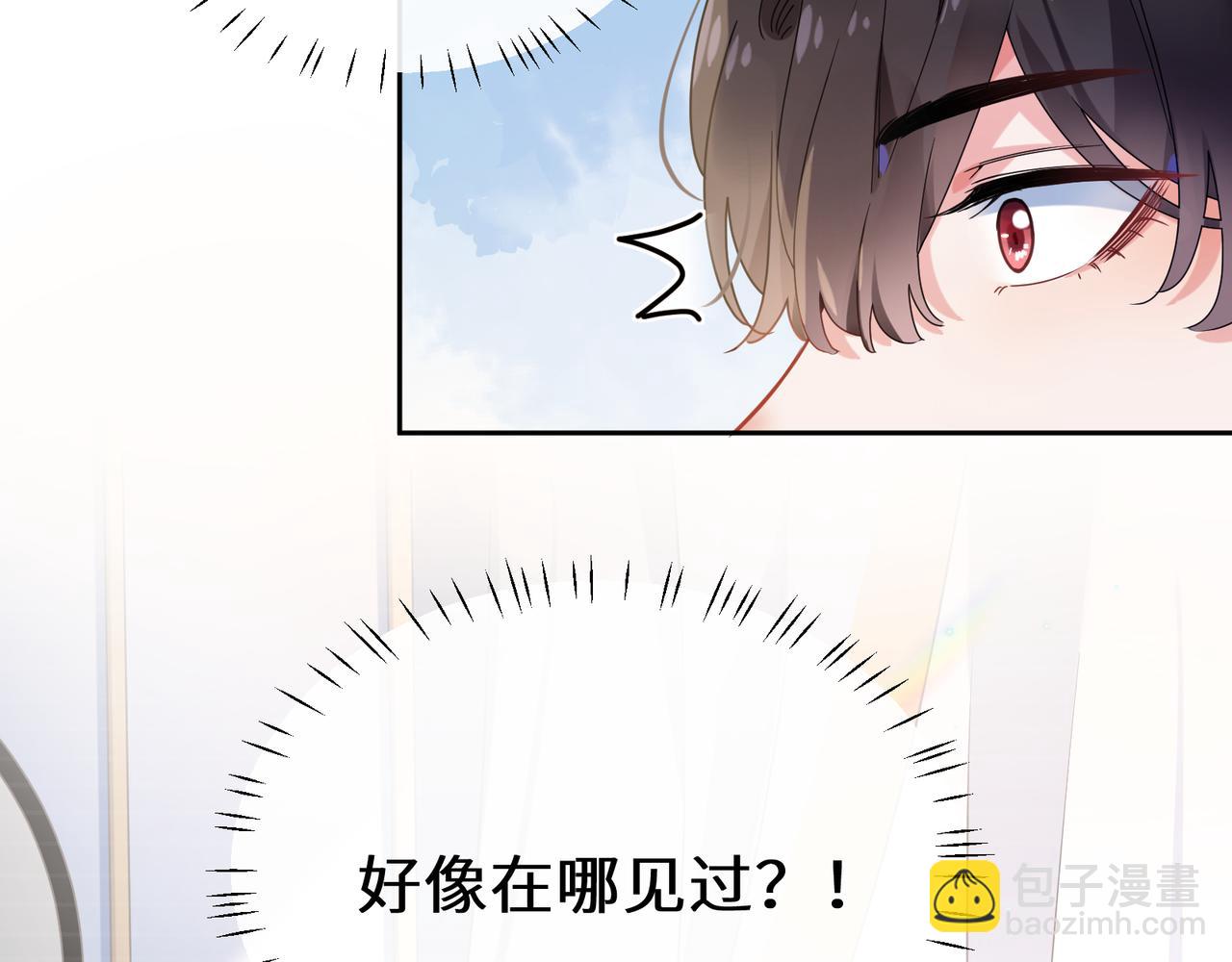 第37话  全都给你(1/3)-第39话