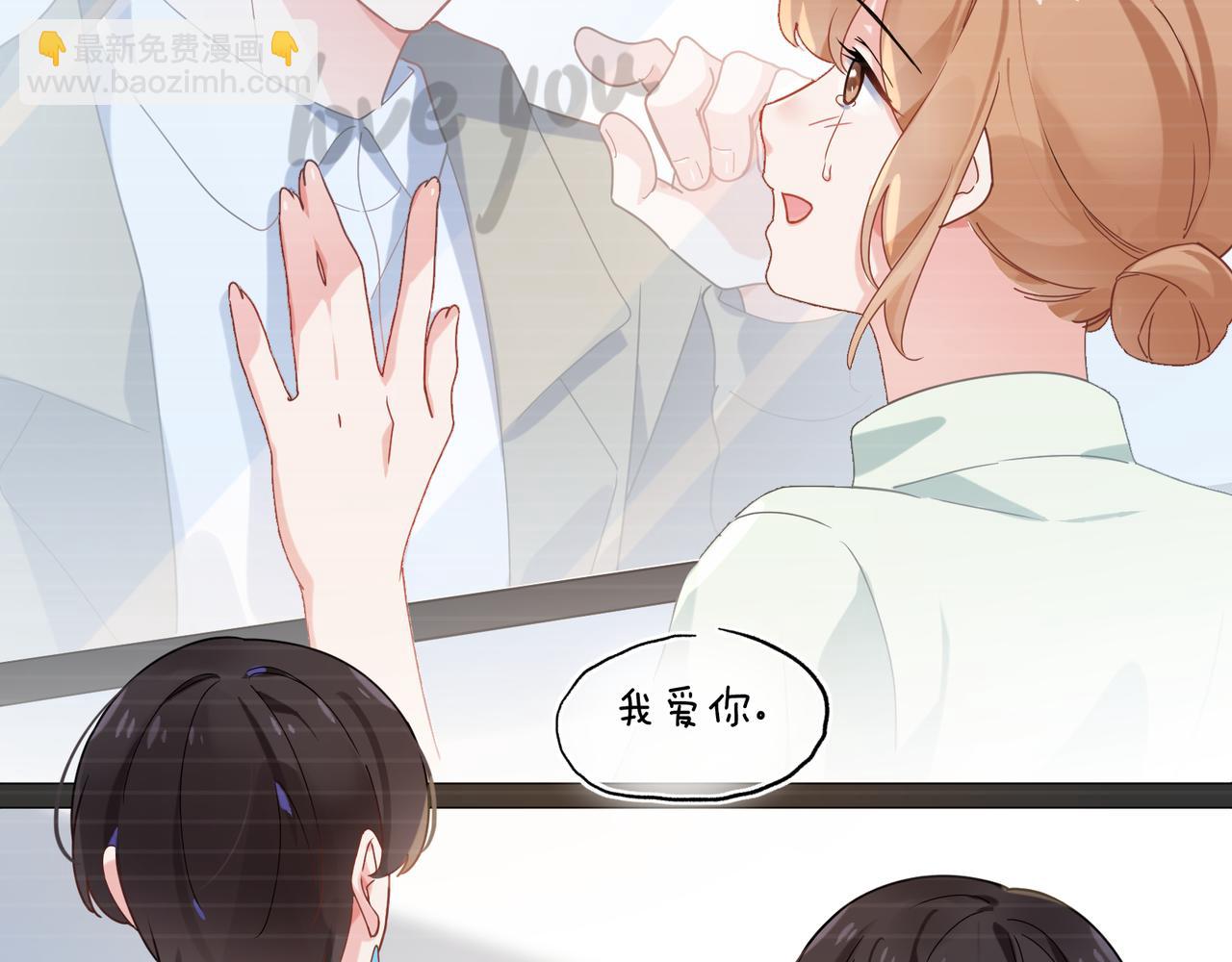 第37话  全都给你(1/3)-第39话