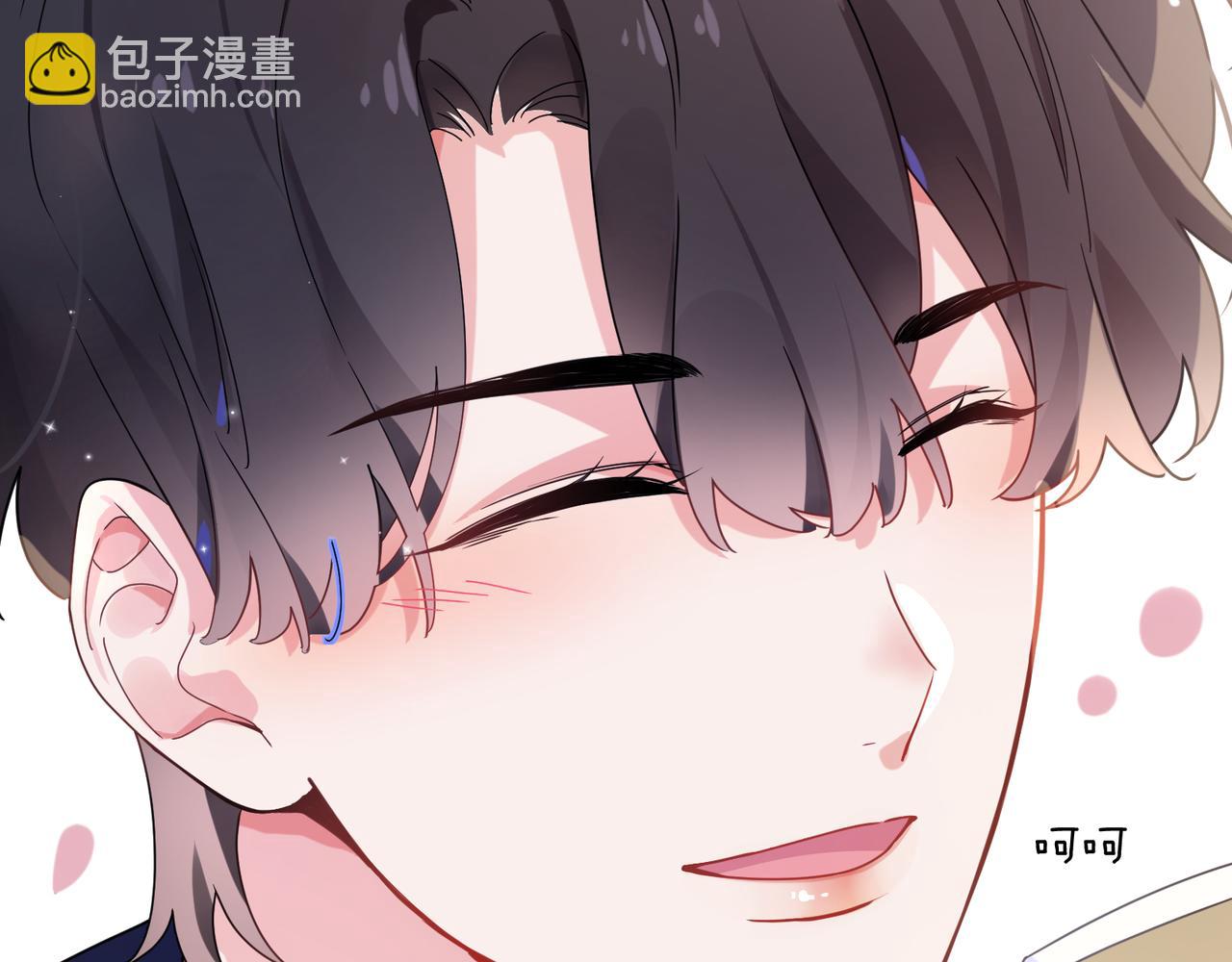 第37话  全都给你(1/3)-第39话