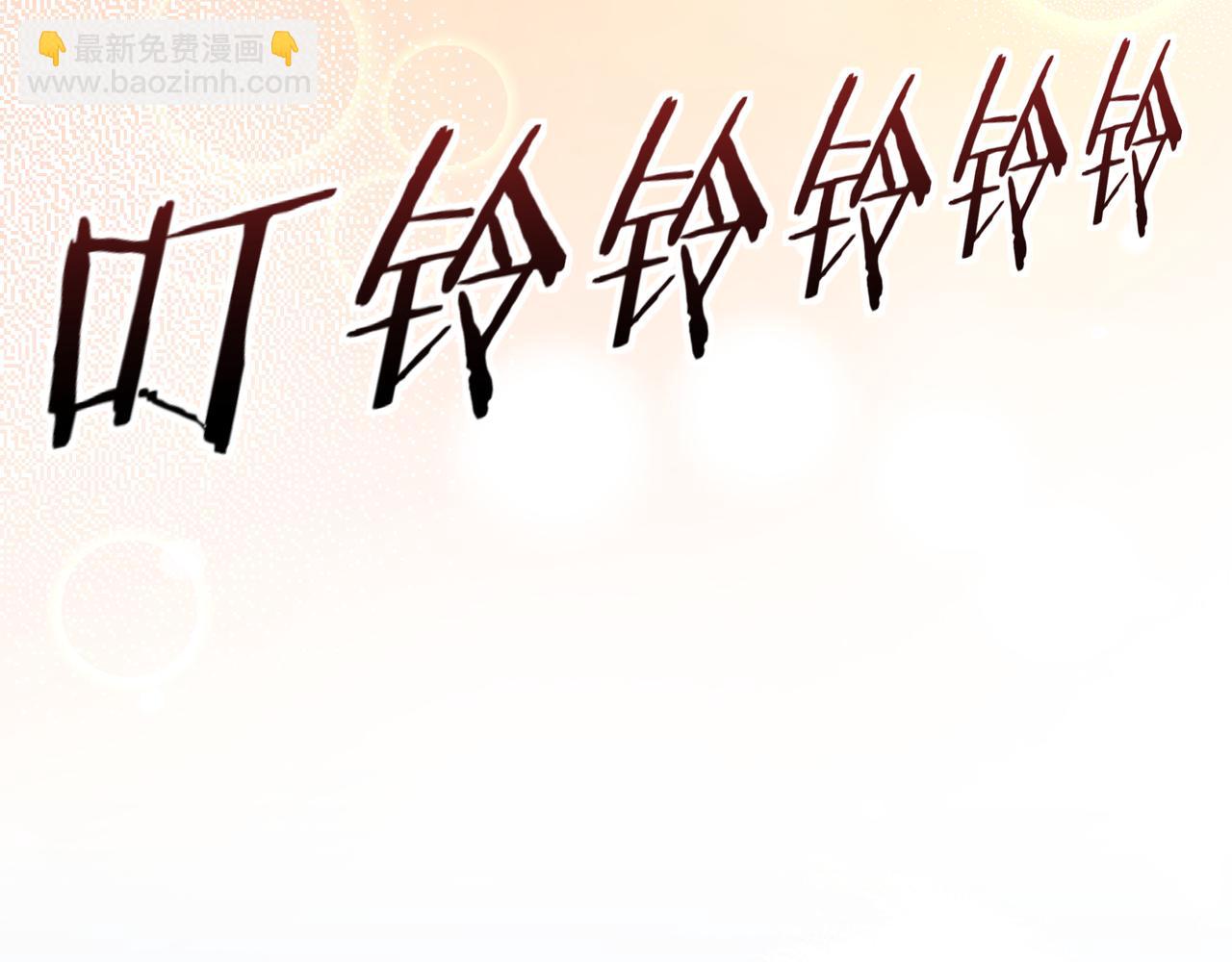 第37话  全都给你(1/3)-第39话