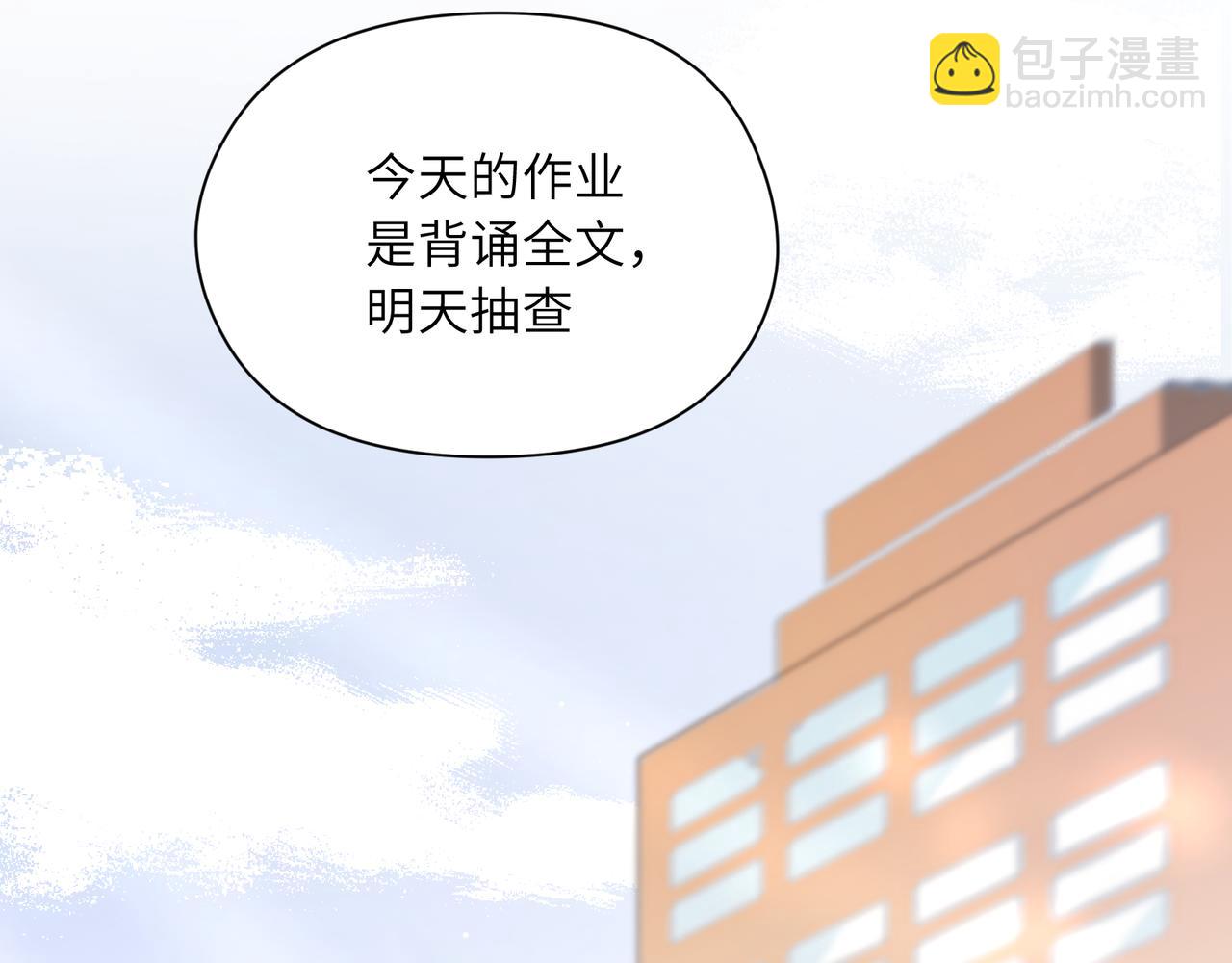 第37话  全都给你(1/3)-第39话
