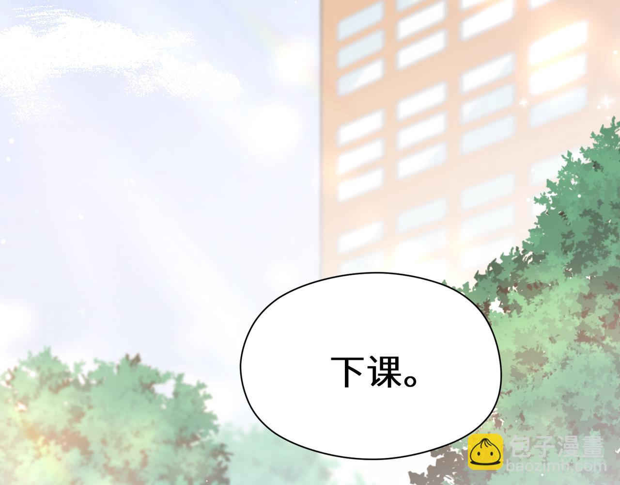 第37话  全都给你(1/3)-第39话