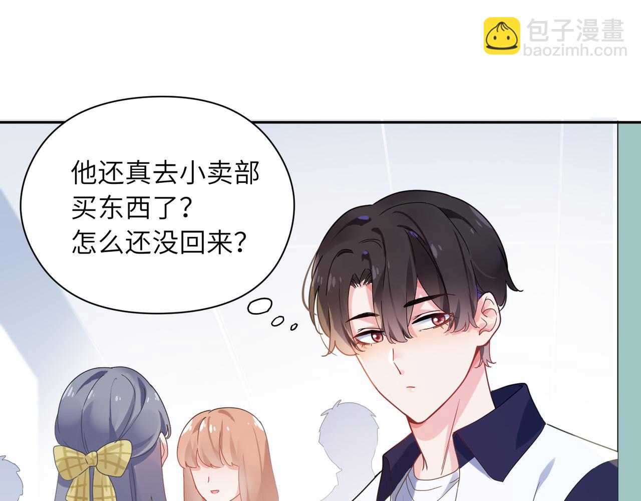 第37话  全都给你(1/3)-第39话