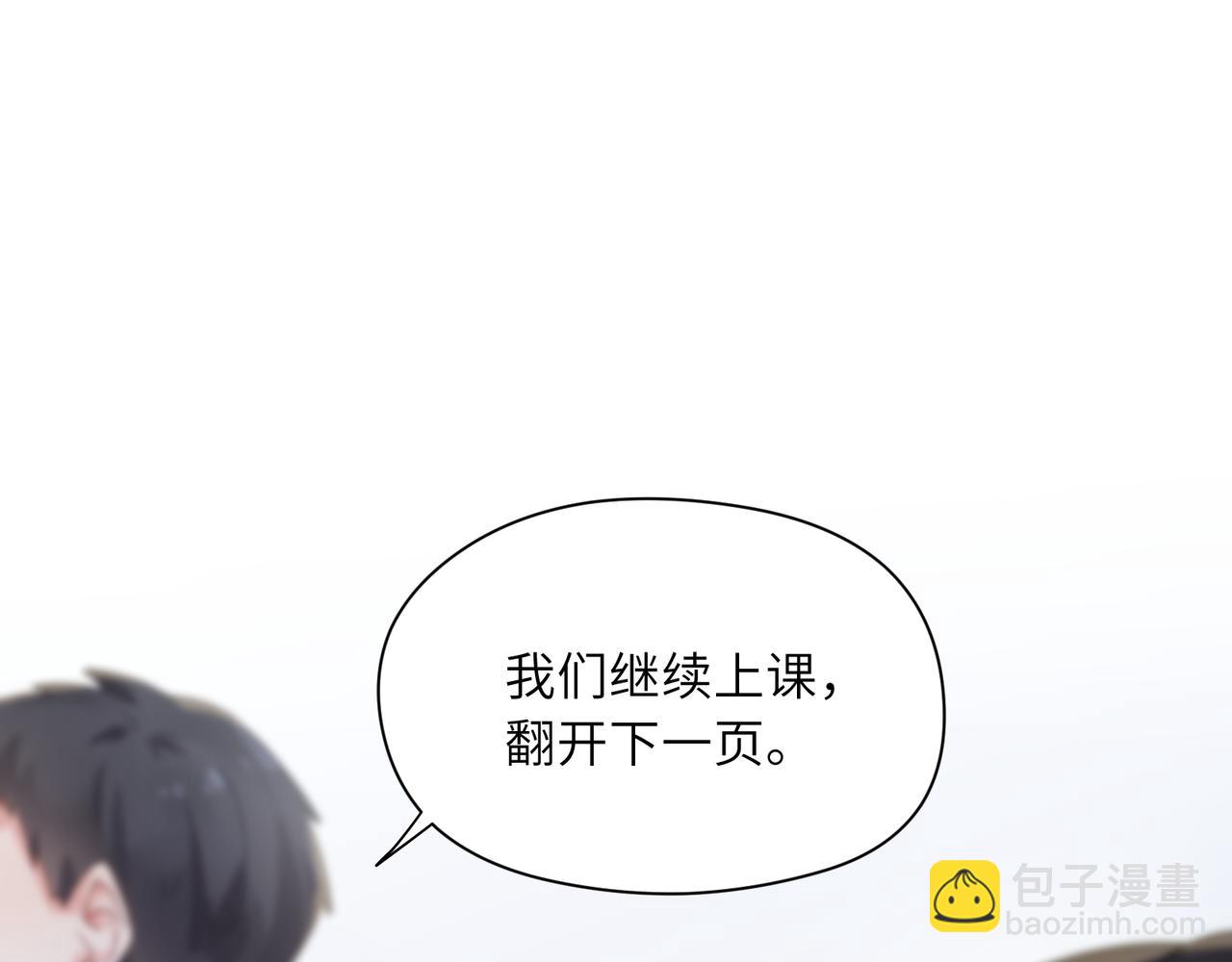 第37话  全都给你(1/3)-第39话