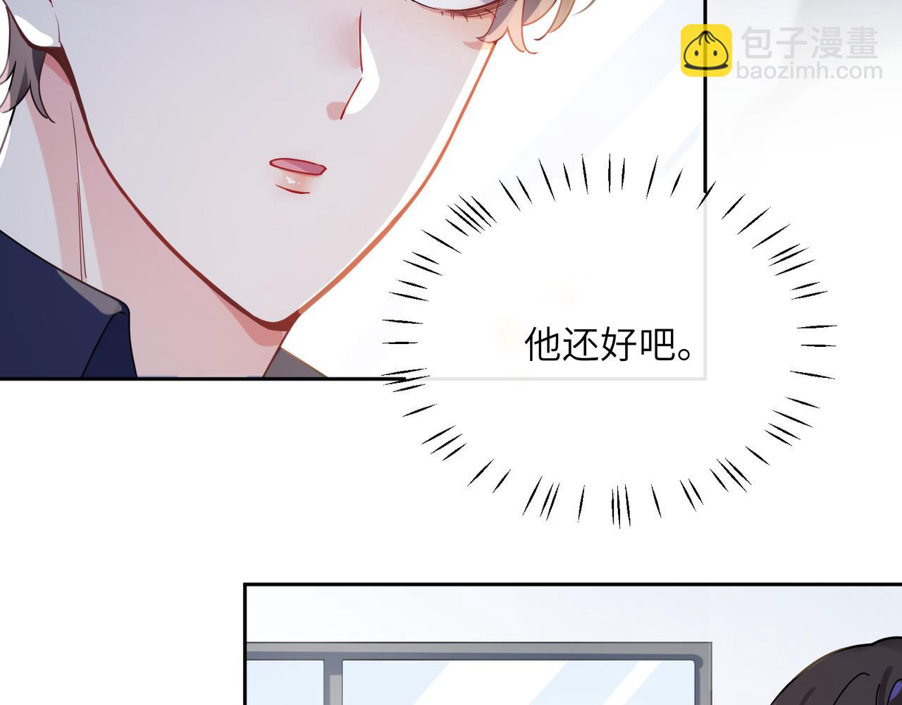 第37话  全都给你(1/3)-第39话