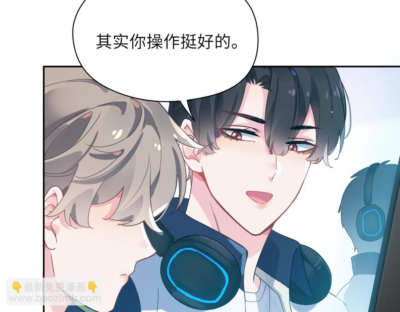 第39话   厉害的沈爸爸(1/3)-第41话