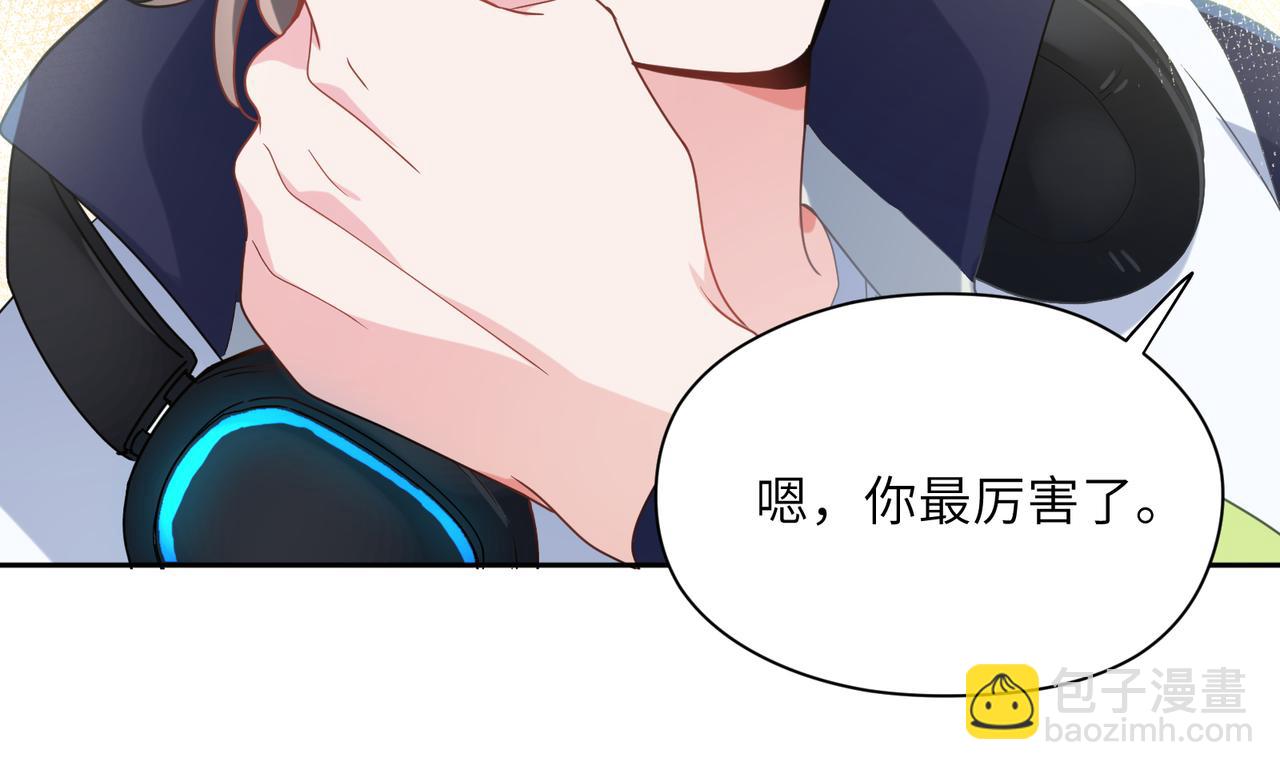 第39话   厉害的沈爸爸(1/3)-第41话