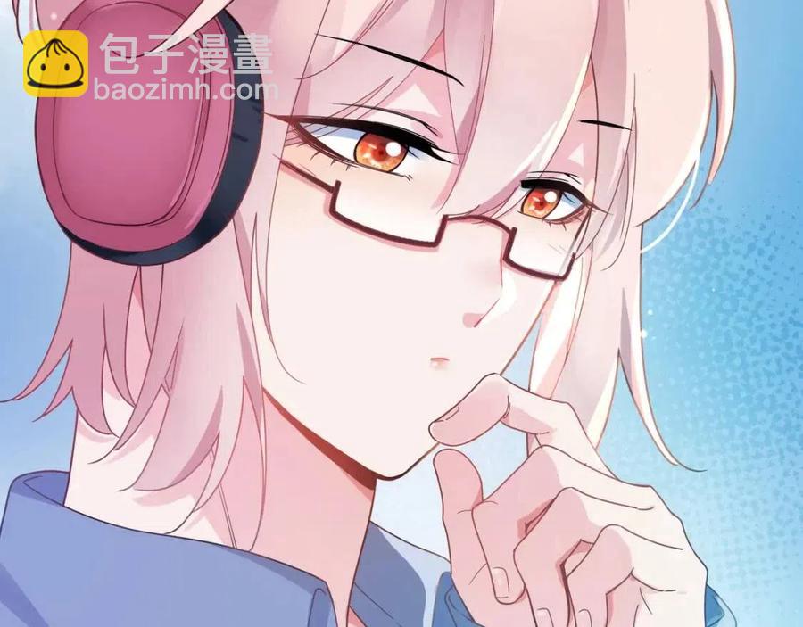 第43话  如果你有了女朋友(1/3)-第45话