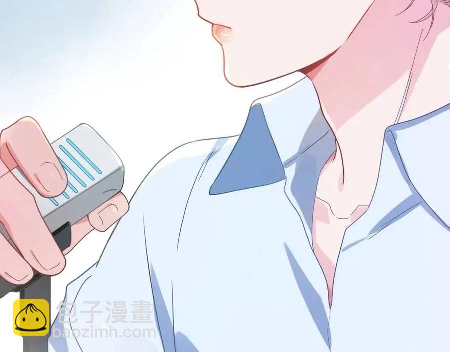 第43话  如果你有了女朋友(1/3)-第45话