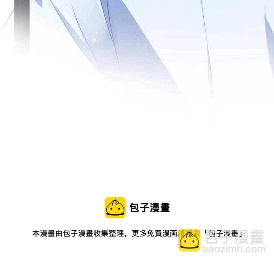 第43话  如果你有了女朋友(1/3)-第45话