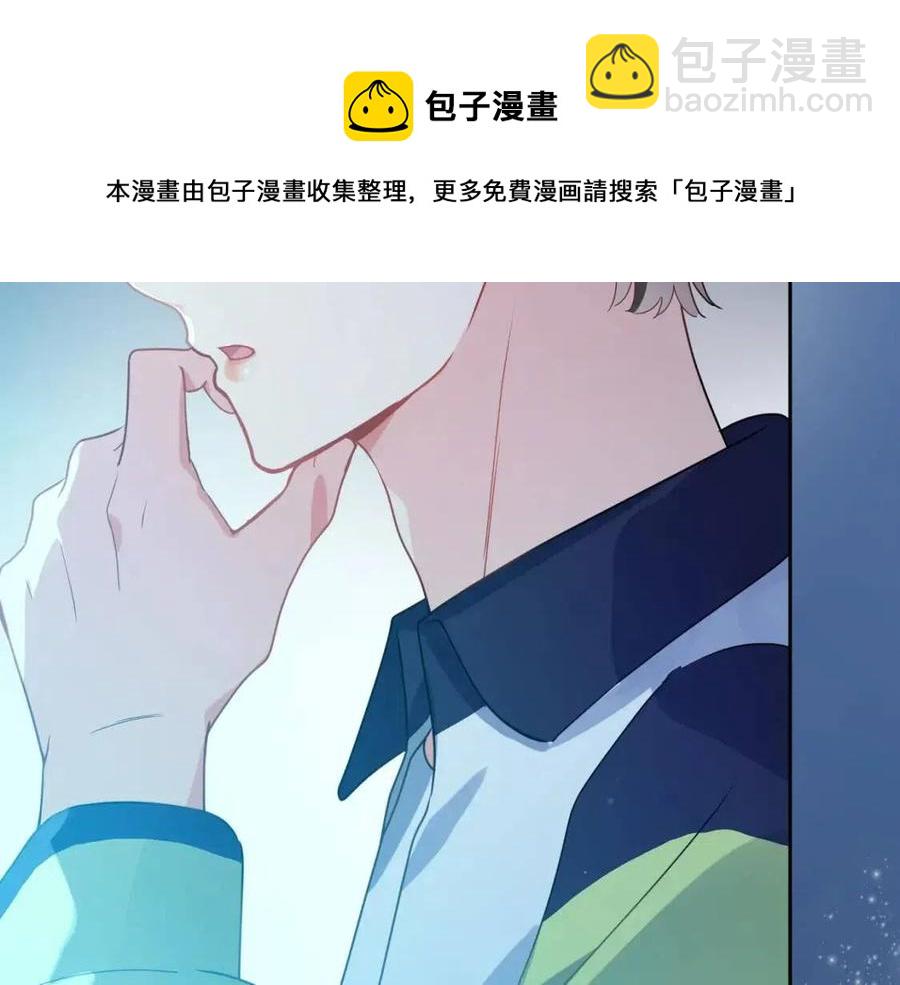 第43话  如果你有了女朋友(1/3)-第45话