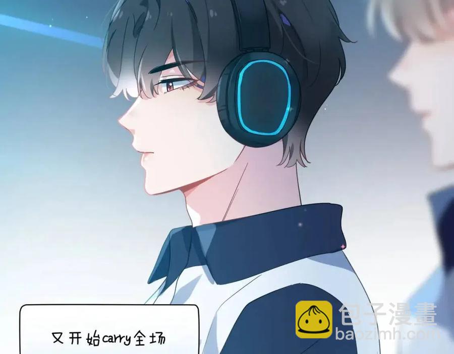 第43话  如果你有了女朋友(1/3)-第45话