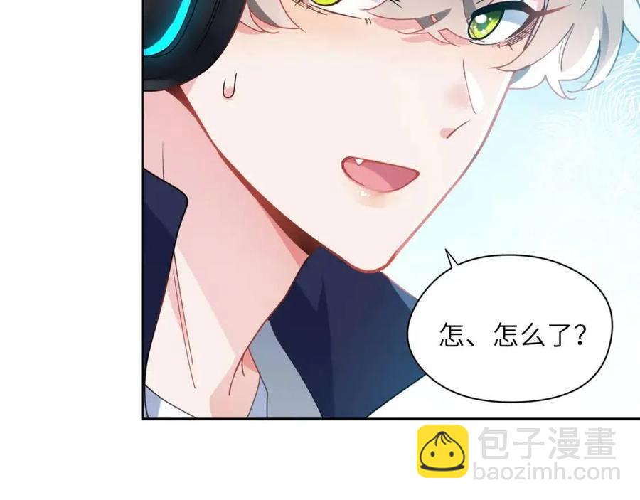 第43话  如果你有了女朋友(1/3)-第45话