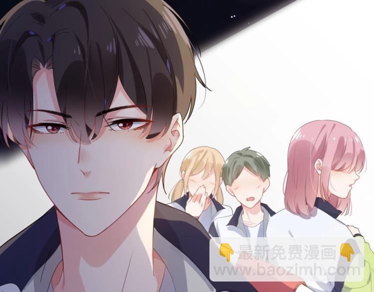 第3话 他&hellip;&hellip;挺有意思的~(1/2)-第5话