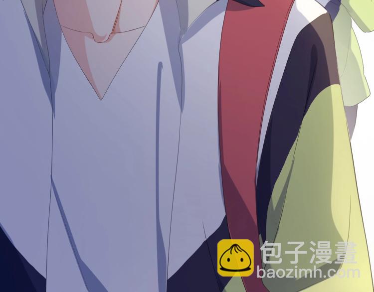 第3话 他&hellip;&hellip;挺有意思的~(1/2)-第5话