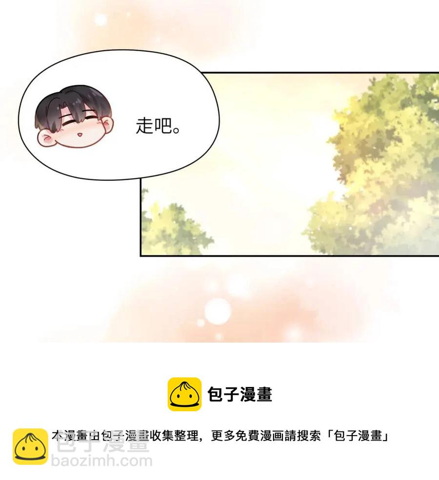 第48话  反整老季(1/3)-第51话