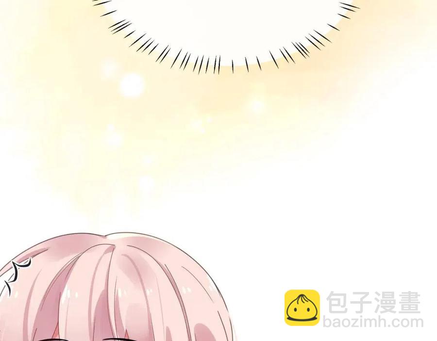 第48话  反整老季(1/3)-第51话