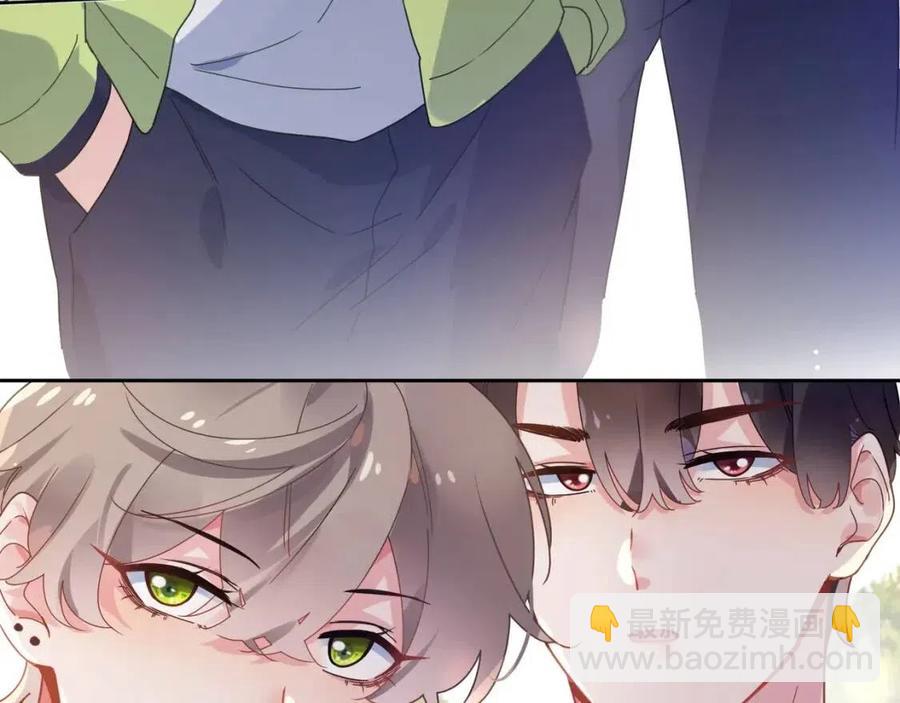 第48话  反整老季(1/3)-第51话