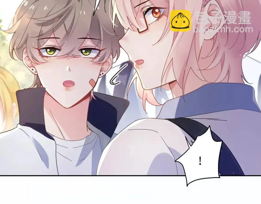第48话  反整老季(1/3)-第51话