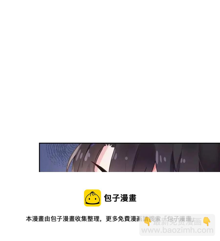 第48话  反整老季(1/3)-第51话