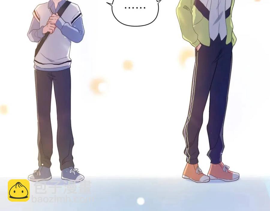 第48话  反整老季(1/3)-第51话