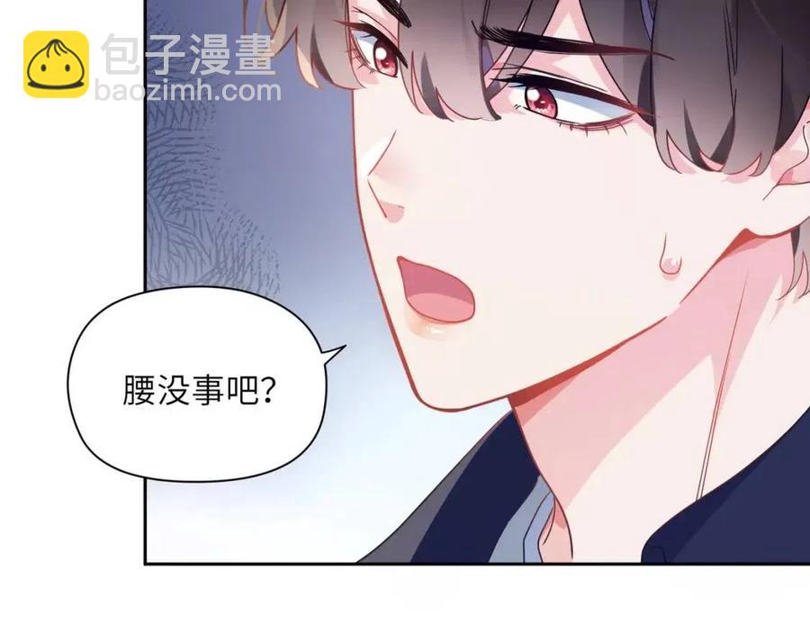 第48话  反整老季(1/3)-第51话