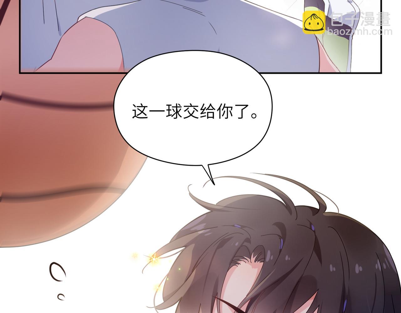 第50话  我们没有关系(1/3)-第53话