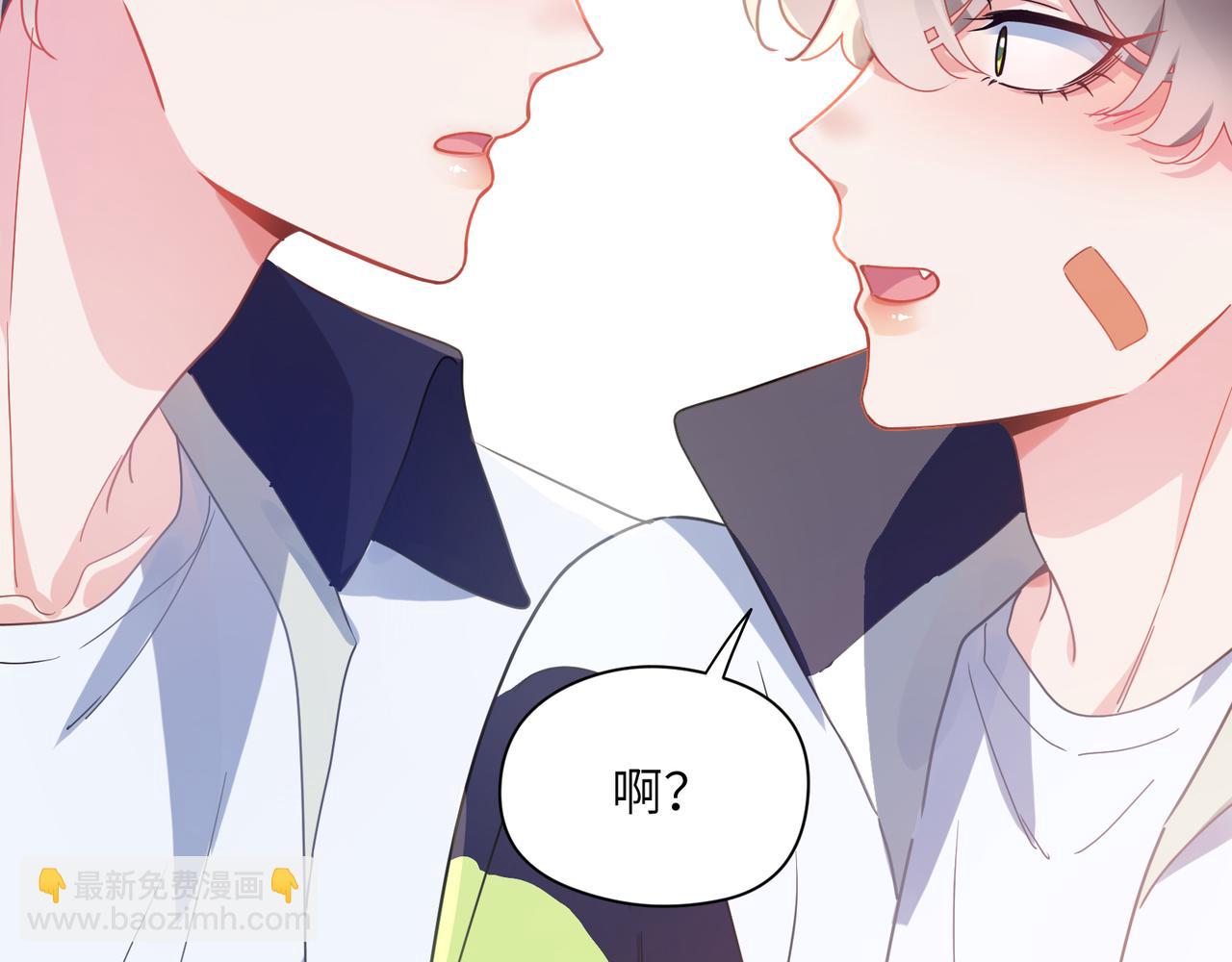 第56话  &nbsp;重要的事(1/3)-第59话