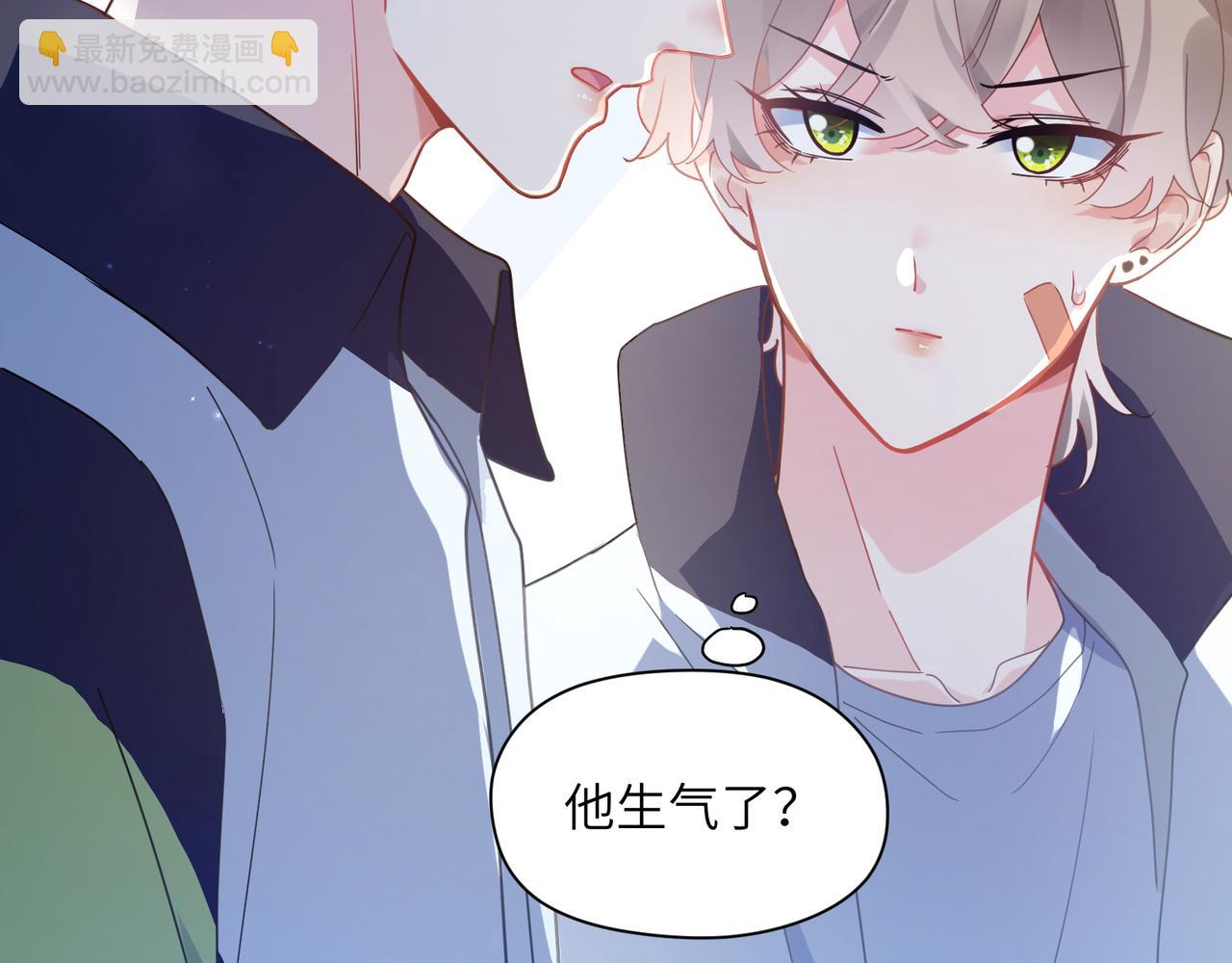 第56话  &nbsp;重要的事(1/3)-第59话
