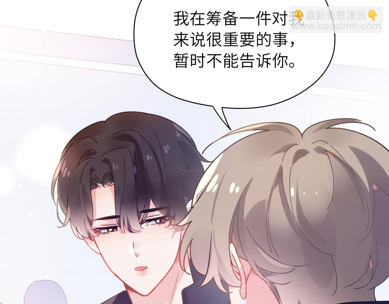 第56话  &nbsp;重要的事(1/3)-第59话